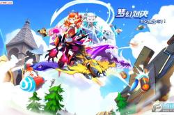 宠物小精灵下载攻略：轻松获取官方正版，开启你的AR捕捉冒险之旅