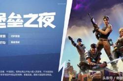 巨人网络官网全攻略：从游戏下载到客服支持，一站式解决玩家所有需求