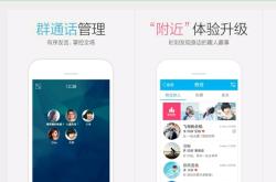 游侠下载平台使用指南：高速稳定下载游戏软件资源，安全便捷体验