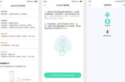 快喵新版官网入口在线看：免费高清视频流畅观看，轻松解决卡顿加载烦恼