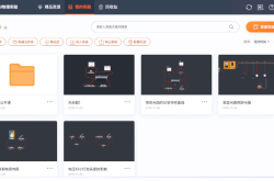 WAND下载：让文件下载变得简单高效，告别繁琐操作