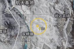 雪地地图终极攻略：掌握环境特点、资源分布与专属载具，轻松制霸战场