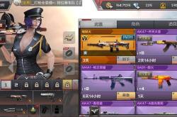 穿越火线枪战王者新手攻略：从零基础到排位高手，轻松上手枪战乐趣