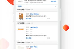 三张牌游戏下载攻略：官方商店、第三方市场、网页版APP版全解析，安全快速下载体验