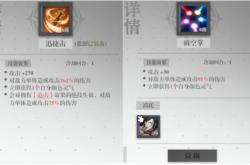 原神角色强度排行最新指南：轻松掌握角色培养优先级，告别盲目抽卡烦恼