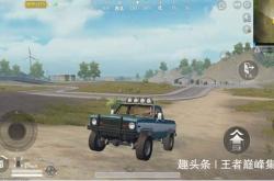 绝地求生刺激战场下载全攻略：安全快速安装，新手轻松上手吃鸡