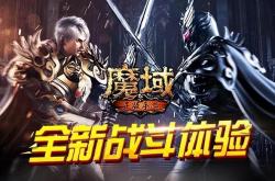 2024国战游戏排行榜：发现最适合你的虚拟战场，轻松称霸荣耀之路