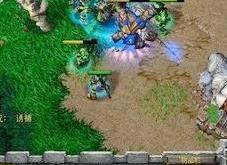 魔兽无敌技能全攻略：从保命到逆转战局，轻松掌握各职业无敌技巧与装备搭配