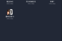 安卓游戏下载全攻略：安全免费无广告，轻松获取海量游戏资源