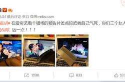 爱奇艺随刻版深度解析：长短视频融合平台如何满足你的追剧与创作需求