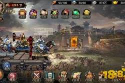 三国群英7秘籍大全与攻略技巧：轻松提升战力，快速通关称霸三国