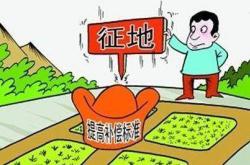 钉子户大战拆迁队：维权攻略与补偿计算全解析，助你轻松应对拆迁难题