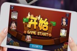 大富豪2：从新手到高手的完整攻略，轻松掌握地产经营乐趣