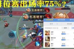 大话战国新手攻略：快速上手职业选择与升级技巧，轻松畅玩战国奇幻世界