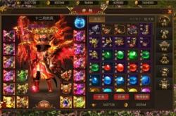 深水领主攻略：轻松击败水域主宰，获取稀有装备与隐藏彩蛋