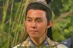 天龙八部慕容复人物深度解析：揭秘其武功绝学与悲剧命运