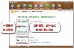 MM131下载全攻略：官方安全下载与安装技巧，轻松获取高清图片资源