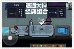 盐和避难所完整攻略：从新手入门到速通技巧，轻松征服硬核挑战