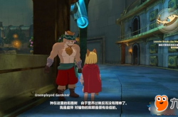 二之国2：亡灵之国完整攻略与深度解析 - 新手入门、战斗技巧、隐藏要素全掌握