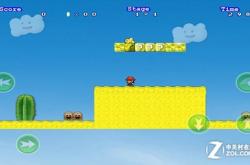 超级马里奥下载：安全便捷重温经典游戏，避免病毒风险