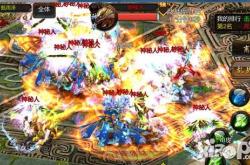 神魔至尊传：创新仙侠游戏体验，探索玄黄界修真之路