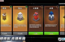 边境检察官游戏下载安装全攻略：安卓手机轻松畅玩Papers, Please