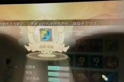 大话手游5开队伍推荐