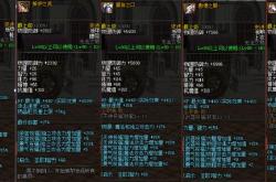 魔兽历史完整时间线梳理：从泰坦创世到联盟部落，轻松掌握艾泽拉斯传奇故事