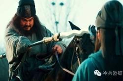 丈八蛇矛：揭秘三国猛将张飞的传奇兵器与实战威力