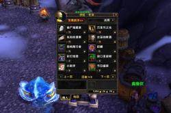 魔兽世界猎人宏：一键简化操作，告别手忙脚乱，轻松提升游戏体验