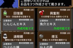 猎人误导宏：一键解决仇恨管理难题，提升游戏体验