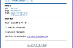 3ds游戏经典必玩清单与下载安装全攻略：找回青春记忆，轻松畅玩珍藏佳作