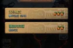 不思议迷宫太空船废墟：沉浸式科幻解谜游戏，探索未知太空船的秘密