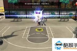 街篮2新手攻略大全：从入门到精通，快速提升你的街头篮球技巧