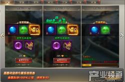 紫霞游戏平台下载安装全攻略：极速畅玩海量游戏，解决你的安装难题