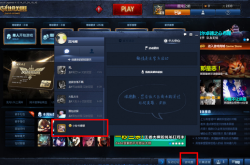 LOL柚子：从职业打野到超人气主播的成长之路，教你轻松掌握打野技巧