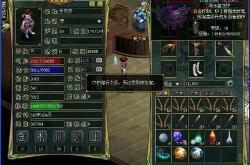 问道法宝怎么升级？新手必看高效升级攻略，轻松提升法宝属性与技能