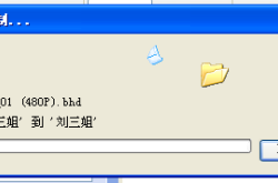 一键驱散：瞬间清理屏幕干扰，高效专注工作与娱乐