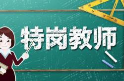 学生会大作战：校园权力博弈全攻略，轻松掌握选举技巧与派系制衡