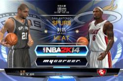 NBA2K14修改器使用指南：轻松解锁隐藏功能，提升游戏乐趣