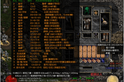 暗黑狂潮：创新技能组合与动态地图，刷装备更爽快！