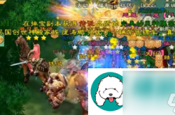 绿色征途：新手快速上手攻略与职业选择技巧，轻松畅玩东方玄幻世界