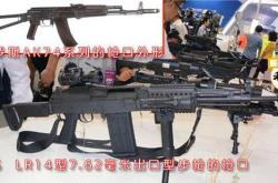 G36K气软枪终极指南：从德国军工设计到实战改装技巧，轻松掌握可靠性能与人体工程学优势