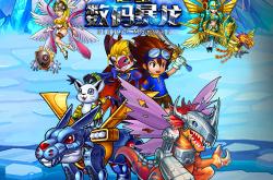 数码宝贝5《数码兽拯救者》全解析：热血进化与羁绊突破的终极指南