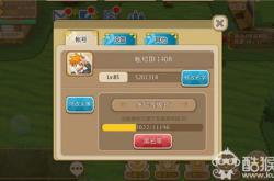 暗黑3套装终极指南：快速获取与高效搭配技巧，轻松提升游戏体验