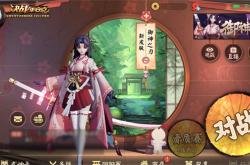 姬巫女秋叶角色攻略：从技能连招到团队搭配，轻松掌握高冷巫女的战斗艺术