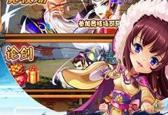 武林英雄攻略秘籍：轻松掌握角色技能搭配与装备培养，畅享武侠世界