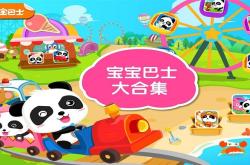 宝宝乐园：安全探索与成长启蒙的快乐天地，让宝宝在玩乐中自然学习