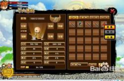 造梦西游3大闹天庭篇新手攻略：快速通关技巧与隐藏宝箱位置，轻松升级不踩坑