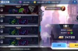 超魔法大战攻略秘籍：轻松掌握职业连招与副本技巧，告别新手迷茫